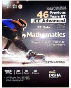 46 Jee Advanced Jee Main Mathematics  